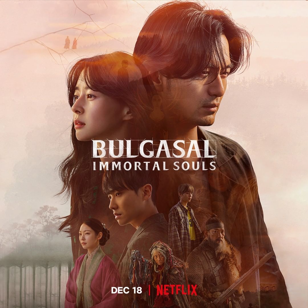 ซีรีส์เกาหลี Bulgasal: Immortal Souls / วิญญาณอมตะ กำลังเดินทางมาถึงช่วงโค้งสุดท้าย