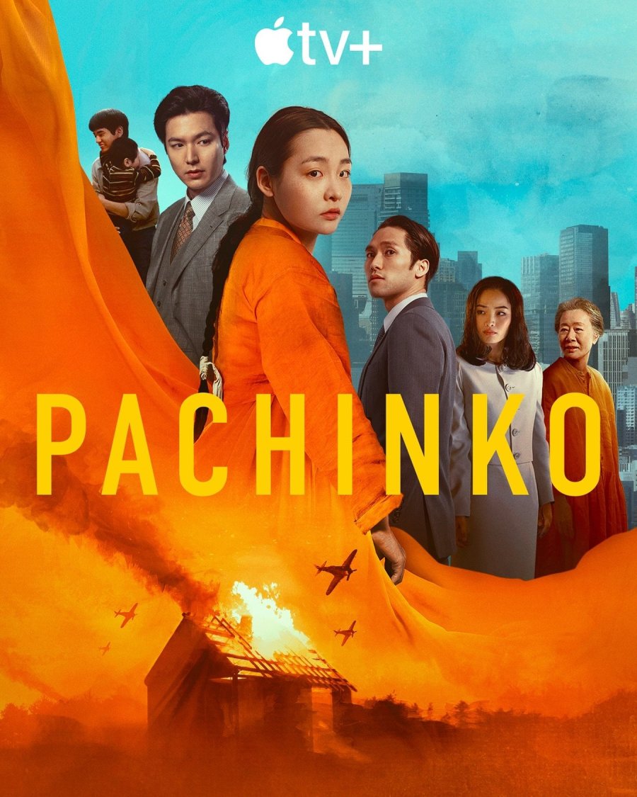 Pachinko ซีซัน 2 พร้อมสานต่อเรื่องราวทรงคุณค่า