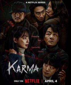 ซีรีส์เกาหลี Karma กับการเล่าเรื่องที่เข้มข้นที่เต็มไปด้วยความประหลาดใจ